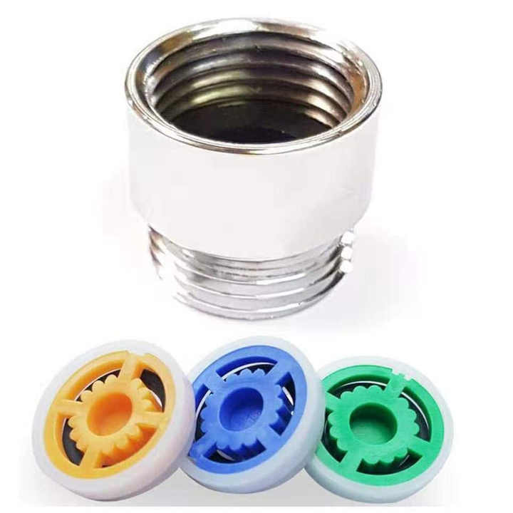 KOJIA Handheld Shower Flow Restrictor 1.2/ 1.5/ 1.8/ 2/ 2.2/ 2.5 GPM