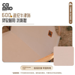 เก้าอี้พับกลางแจ้ง Kanle อลูมิเนียมอัลลอยด์ พกพาสะดวก ดีไซน์ทันสมัย รูปทรงสี่เหลี่ยมผืนผ้า ใช้สำหรับตั้งแคมป์และปิกนิก - Product Image 5