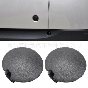Couverture de remorque Mercedes-Benz Smart451 A4518850122 pour remplacement et réparation du pare-chocs - Product Image 5