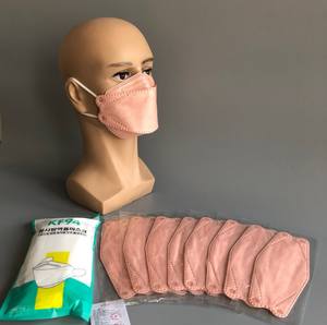 Usine NOUVEAU Design Adulte KF94 Masker 4ply Jetable Noir Mascarilla Kf 94 Style Coréen Masque Civil Protection Quotidienne - Product Image 2