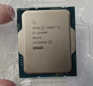 Procesador Intel Core i5 12400F de 6 Núcleos y 12 Subprocesos, 2.5GHz, Ideal para Multitarea y Computación de Alto Rendimiento - Product Image 2