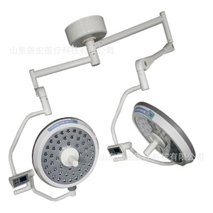 Lámpara Quirúrgica Móvil Sin Sombra, Luz Fría LED de 30W para Quirófanos, Hospitales, Cirugía Estética, Odontología, Uso Veterinario - Product Image 5
