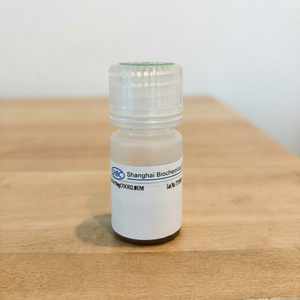 Particules magnétiques modifiées par carboxylation pour l'étiquetage des anticorps, la purification des protéines, l'isolation cellulaire et les systèmes de laboratoire automatisés - Product Image 1
