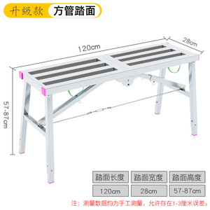 Escabeau pliable portable Dengyue en acier, support simple/double, échelle galvanisée à chaud haute résistance pour cuisine - Product Image 2