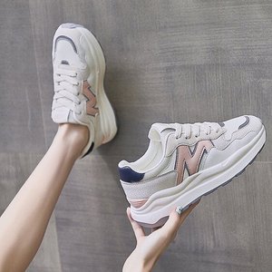 Chaussures de sport pour femmes légères, respirantes, à lacets, avec logo personnalisé, prix attractif - Product Image 5