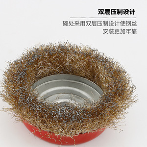 แผ่นขัดลวดสำหรับเครื่องบดมุมแผ่นขัดเครื่องมือขัดหยาบทำจากสแตนเลส - Product Image 1