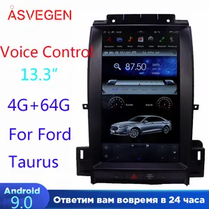 Vendita calda prezzo di fabbrica Android Car Player autoradio per Ford Taurus 2012-2016