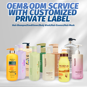 เจลอาบน้ำพร้อมโฟมครีมบางเบาสำหรับผิวนุ่มลื่นสีขาวให้ความชุ่มชื้นฉลากตามต้องการ - Product Image 5