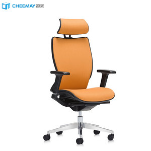 Suniver Cheemay swivel ergonomic chair high back executive chair office chair leather - Product Image 5