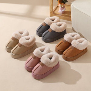 Winter Women's Home <strong>Slippers</strong> Plush Thickened Non-Slip Outdoor <strong>Sole</strong> Slides <strong>Slippers</strong> for Ladies - Product Image 1