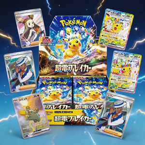 Boîte de boosters PTCG originale, cartes à collectionner, série Scarlet Violet SV8, Super Electric Breaker, Temporal Forces. Pokémon japonais. - Product Image 6