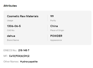 ผงนาโนไฮดรอกซีอะพาไทต์ HAP ความบริสุทธิ์สูง 99% เกรดเครื่องสำอาง สำหรับผลิตภัณฑ์สูตรยาสีฟันเพื่อการดูแลช่องปากระดับพรีเมียม - Product Image 6