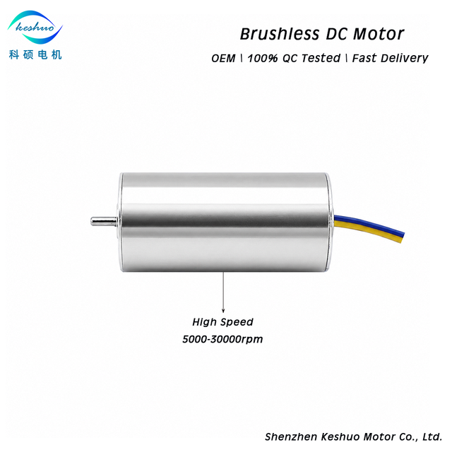 1633 Series 16mm Brushless Motor High-Performance Coreless BLDC Actuator Low Cogging High-Speed Motor for Precision Instruments