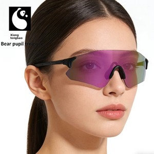 Nouvelles lunettes de soleil sans monture colorées pour le cyclisme et la randonnée, verres photochromiques UV400, unisexe, sports de plein air, style européen et américain - Product Image 1