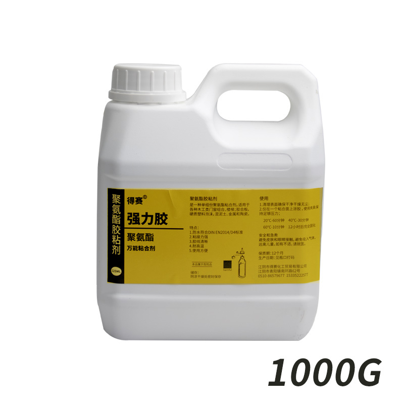 1,3 kg barato contenido a base de agua de la pu pegamento