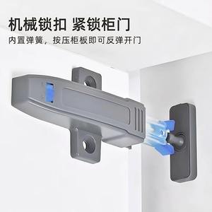 Dispositivo Moderno de Cierre Automático para Puertas de ABS, con Sistema de Apertura por Presión, Sin Manija, Diseño de Clip Táctil para Cajones de Gabinetes, Ajustable, para Uso en Hoteles - Product Image 3