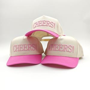 Gorra de Béisbol Deportiva Personalizada con Logotipo Bordado en 3D, Estilo Oxford de 5 Paneles, Estructurada, de Algodón, de Dos Tonos |   Gorras Unisex Lisas - Product Image 1