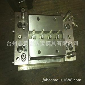 Molde de inyección de plástico Huangyan, material P20, de una pieza, disposición horizontal, para artículos de uso diario - Product Image 1