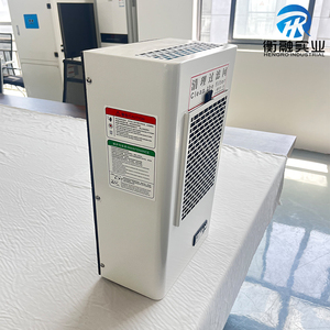 Nuevo Aire Acondicionado para Gabinete de Control PLC EA-1500W con Disipación de Calor Eficiente y Compresor - Product Image 2