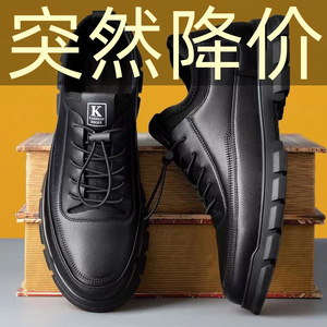 Botas de nieve de cuero de alta calidad para hombre, zapatos informales de algodón gruesos y cálidos, color negro, talla 40-45 - Product Image 4