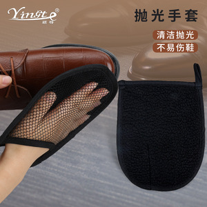 <b>Shoe</b> Polish Glove Black Microfiber Easy Clean For Leather <b>Shoes</b> And Bags - Product Image 2