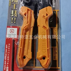 Engineer Pad-11 Wire <b>Crimping</b> Tool Frame And Die <b>Set</b> S Size Industrial Grade Front Entry 23 Awg - Product Image 5