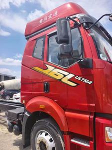 Camion de fret 4x2 J6G, divers modèles, camion FAW Chine, nouveau moteur diesel, économie de carburant, conduite à gauche, camion de livraison en caisse - Product Image 3