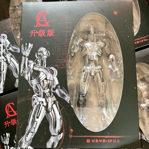 <span class=keywords><strong>Nueva</strong></span> Versión en Stock, Figuras <span class=keywords><strong>de</strong></span> Acción <span class=keywords><strong>de</strong></span> Ultron <span class=keywords><strong>de</strong></span> AC Factory, Ultron AC Toys, Kaiyodo Amazing Yamaguchi Aven Ko, Modelo <span class=keywords><strong>de</strong></span> Juguete Coleccionable - Product Image 1