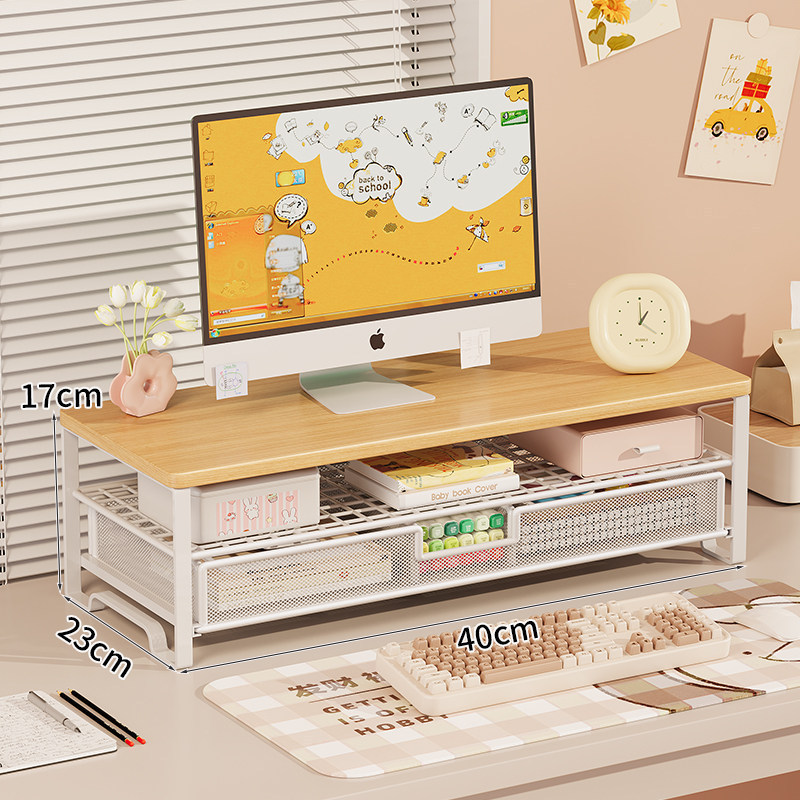 White frame with 40cm solid wood panels [Lower drawer section]