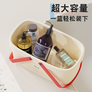 Bathroom <b>Portable</b> Bath Basket Rectangle With Handle For <b>Shower</b> Storage - Product Image 3