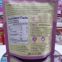 Gummies Probiotiques à l'Ananas OEM ODM Bacillus Coagulans SNZ1989 Complément Alimentaire Bien-être Féminin 60 Gummies 180g