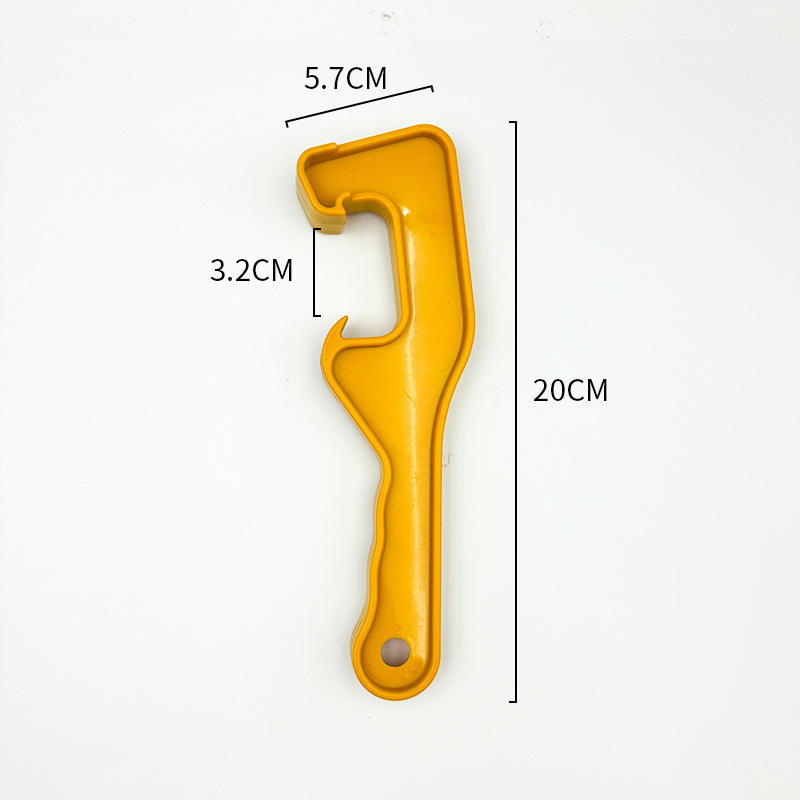 สีเหลือง