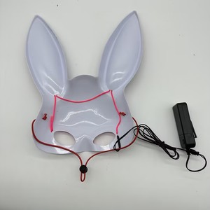 Mascarade <span class=keywords><strong>Lapin</strong></span> <span class=keywords><strong>Masque</strong></span> Blanc LED <span class=keywords><strong>Lapin</strong></span> Multicolore <span class=keywords><strong>MASQUE</strong></span> Glowing <span class=keywords><strong>Sexy</strong></span> Bunny El Wire <span class=keywords><strong>Masque</strong></span> - Product Image 5