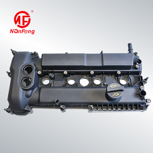 อะไหล่ฝาครอบวาล์วสำหรับฟอร์ด FM5Z6582A FM5E6K271AC FM5Z6582E ชิ้นส่วนเครื่องยนต์อลูมิเนียมรถยนต์ - Product Image 1