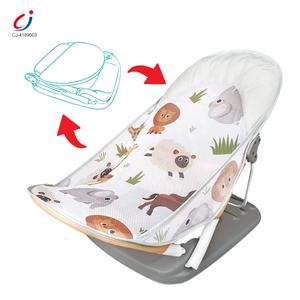 Sedia da Bagno Multifunzione Chengji per Neonati, Sedile Pieghevole con <span class=keywords><strong>Cuscino</strong></span>, Altezza Regolabile, Design Decorativo per Neonati - Product Image 3