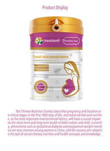 <span class=keywords><strong>Poudre</strong></span> de <span class=keywords><strong>lait</strong></span> de soja enrichie pour les femmes enceintes <span class=keywords><strong>et</strong></span> allaitantes - Product Image 5