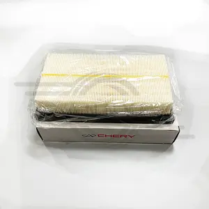 Wholesale 151000025AA Air Filter for Chery EXEED TX TXL VX