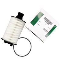 Filtre à huile moteur de haute qualité au prix fabricant LR011279 avec service personnalisé