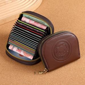 Nouveau Sac à Main Portable en PU Motif Chat Mignon 2026 avec Fermeture Éclair, Porte-Cartes Unisexe, Mini Portefeuille Demi-Lune Tendance - Product Image 1