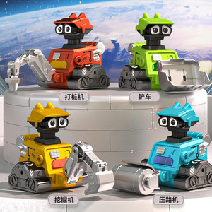 Véhicule d'ingénierie robotique à pression et à glissement pour enfants de 2 à 6 ans, jouet d'exploration lunaire avec articulations mobiles - Product Image 3
