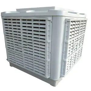 Refroidisseur d'air industriel, refroidisseur d'air industriel par évaporation