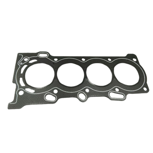 Gasket Kepala Silinder Mesin Berkualitas Tinggi 1111522050 / 11115-22050 - Product Image 1