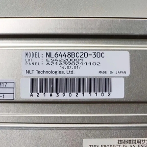Thương hiệu mới 6.5 inch 20pins <span class=keywords><strong>LVDS</strong></span> 640*480 TFT <span class=keywords><strong>LCD</strong></span> hiển thị NL6448BC20-30D - Product Image 3