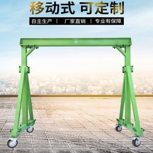 Mobile Electric Mini Gantry Crane 3T 5M Height Detachable Lifting Small Gantry Crane For Workshop Use - Product Image 2