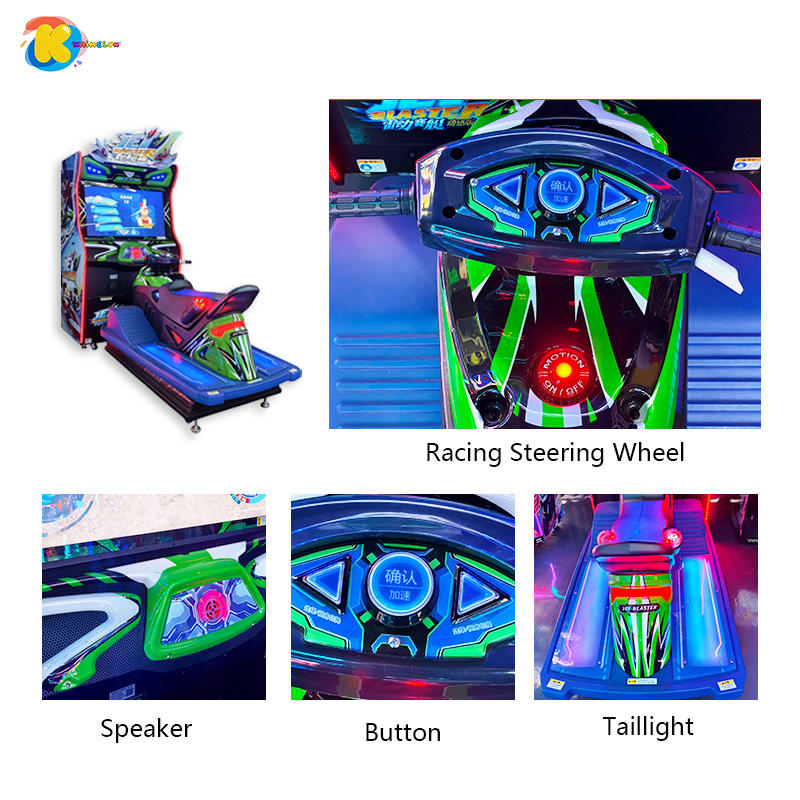 Commercial Grade Jet Ski Simulator Arcade Machine Immersive Water ...