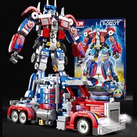 Kit de Construcción de Robot Mecha OEM de Alta Dificultad - Modelo de Mecha Transformable Compatible con Bloques, Regalo para Niños