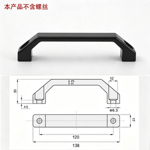 Custom Aluminum Alloy <b>Door</b> <b>Handle</b> Window <b>Handle</b> Modern White Frame Accessory - Product Image 5