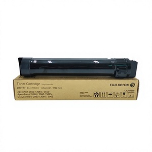 Original JUNKE Apeos CT203582 Toner Cartridges (CMKY Full) for Apeos C2570 C3570 C4570 C5570 C6570 C7070 - Product Image 1