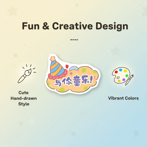 High-quality <b>stickers</b>, custom holographic <b>stickers</b>, waterproof die-cut <b>stickers</b>, self-adhesive decorative <b>stickers</b> - Product Image 2