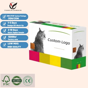 Emballage alimentaire <span class=keywords><strong>pour</strong></span> animaux de compagnie en <span class=keywords><strong>carton</strong></span> recyclable et écologique, personnalisable, différentes boîtes <span class=keywords><strong>pour</strong></span> friandises <span class=keywords><strong>pour</strong></span> chiens et chats - Product Image 1